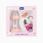Chicco Baby Girl Set 3 Pcs